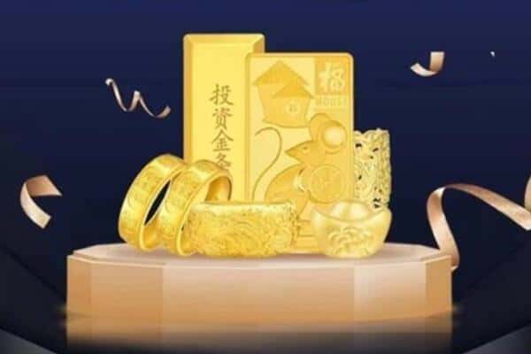 衡阳市衡山回收黄金